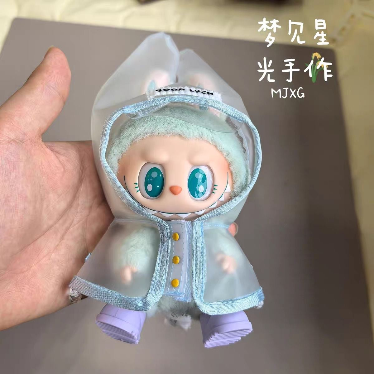 Clothes for Labubu Doll Raincoat: Clear Hooded Cape - Waterproof & Whimsical